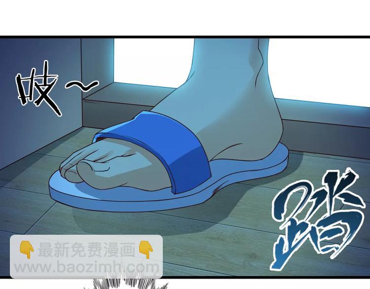 第11话 黑夜之狼61