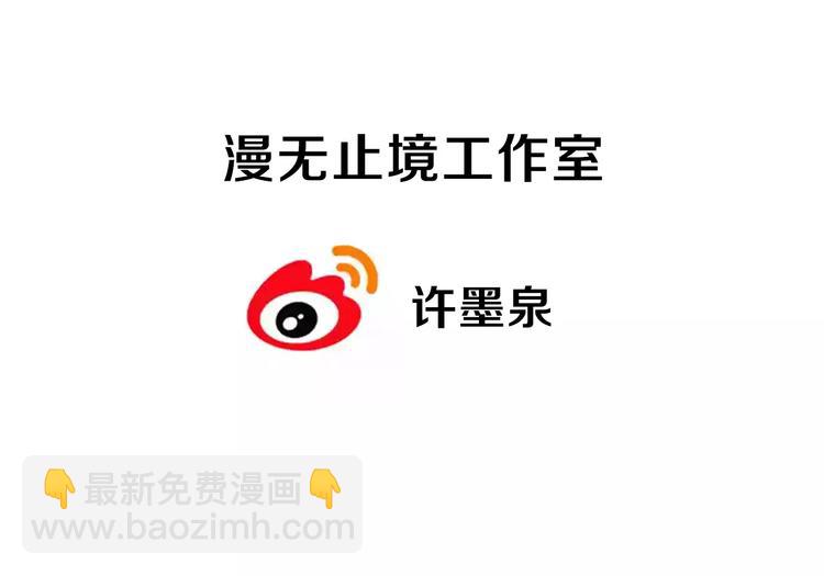 第11话 黑夜之狼85