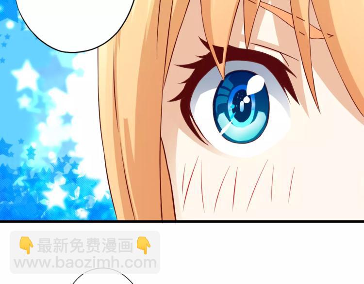 第13话 狐妖少男67