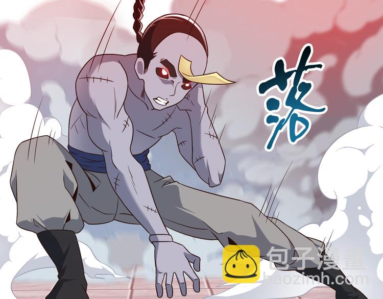 第21话 妖怪也会佛法？11