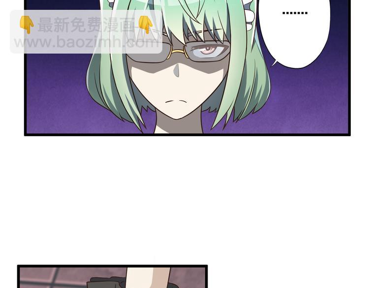 第21话 妖怪也会佛法？110