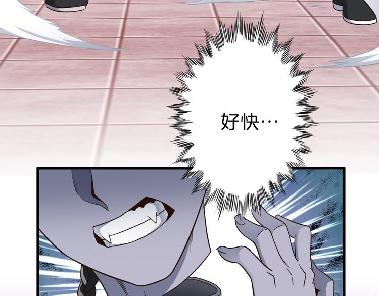 第21话 妖怪也会佛法？12