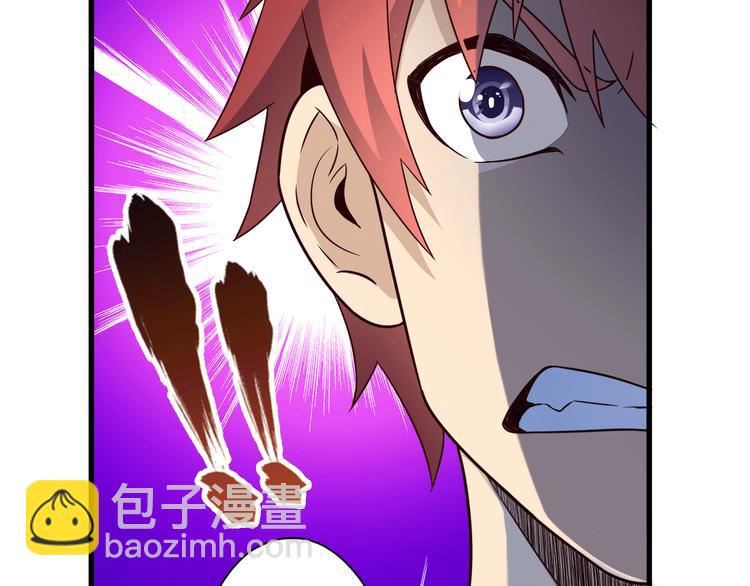 第21话 妖怪也会佛法？129