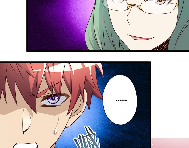 第21话 妖怪也会佛法？138
