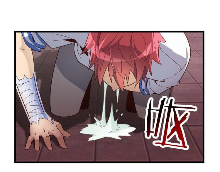 第21话 妖怪也会佛法？152
