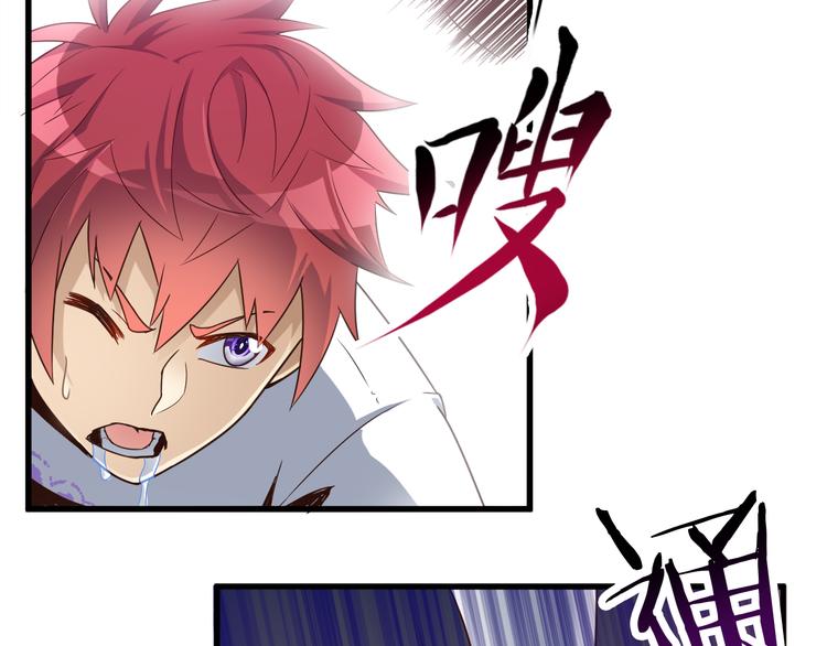 第21话 妖怪也会佛法？158
