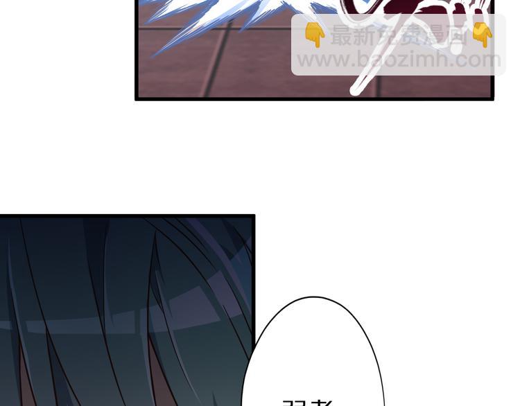第21话 妖怪也会佛法？160