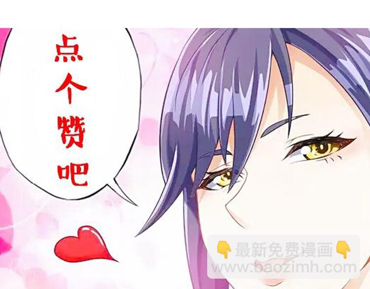 第21话 妖怪也会佛法？169