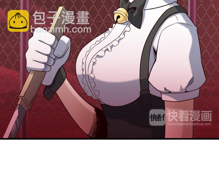 第21话 妖怪也会佛法？19