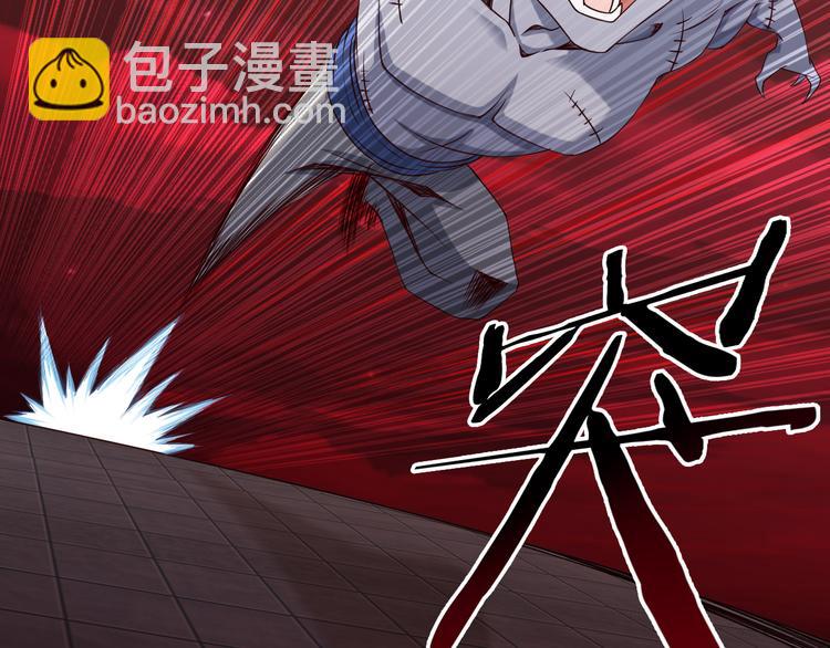 第21话 妖怪也会佛法？24