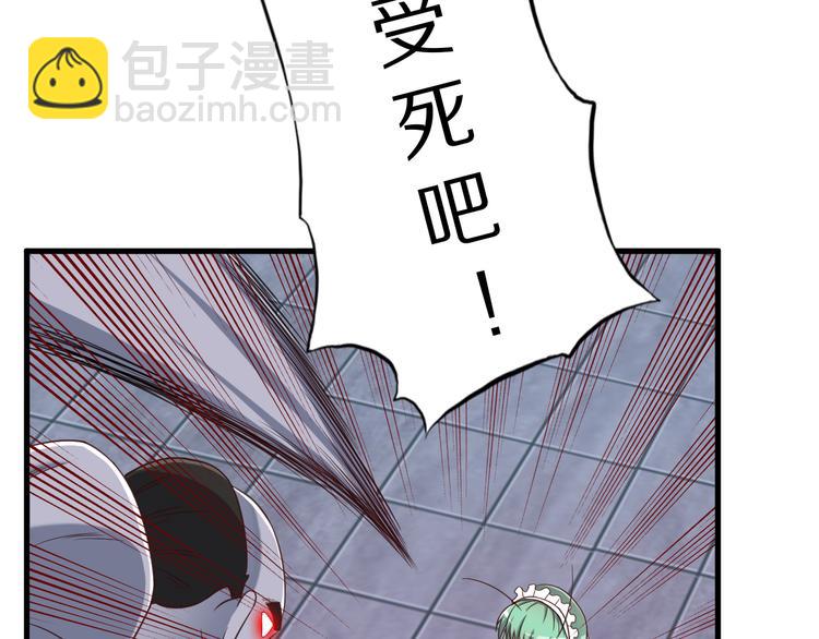 第21话 妖怪也会佛法？27