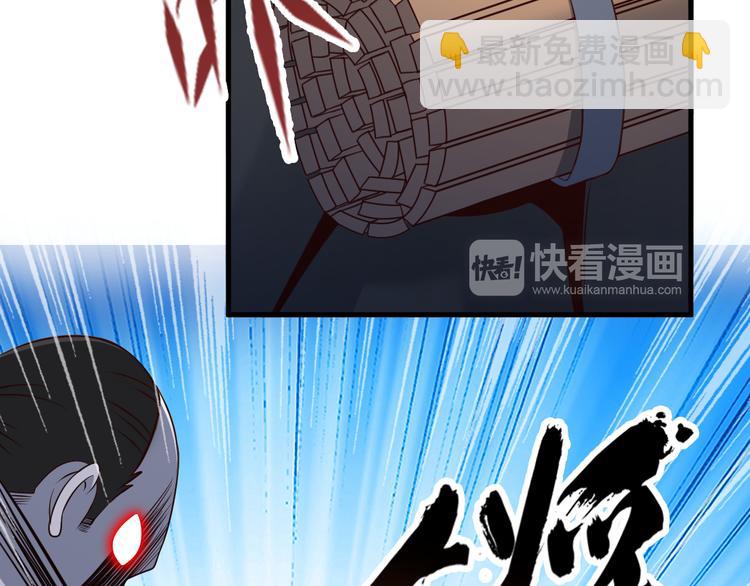 第21话 妖怪也会佛法？30