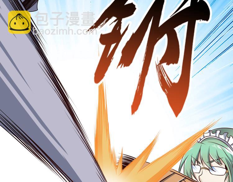 第21话 妖怪也会佛法？31