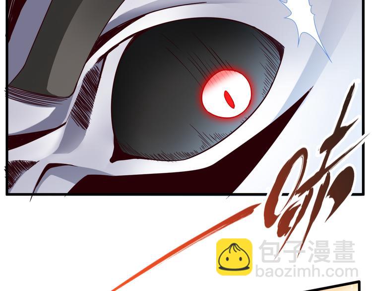 第21话 妖怪也会佛法？5