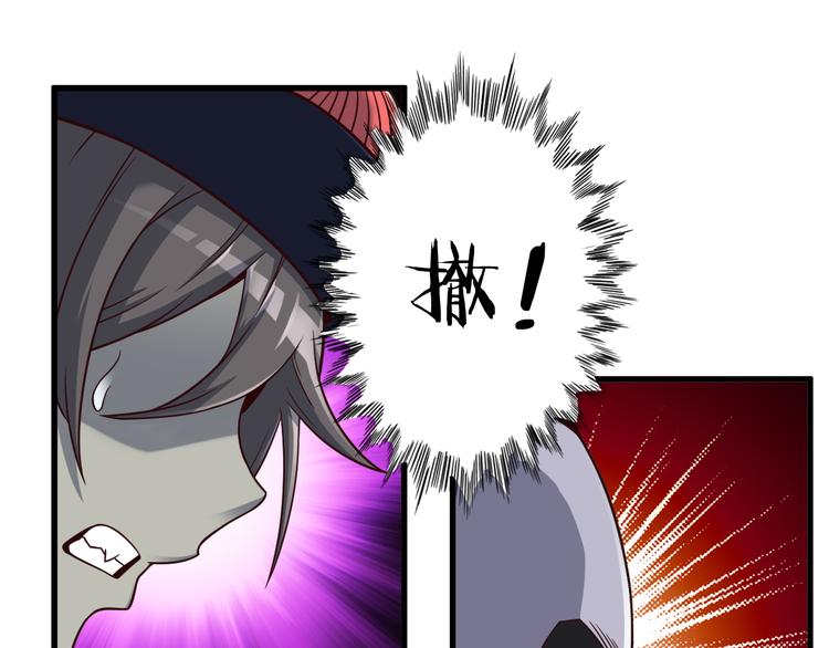 第21话 妖怪也会佛法？58