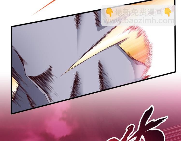第21话 妖怪也会佛法？6