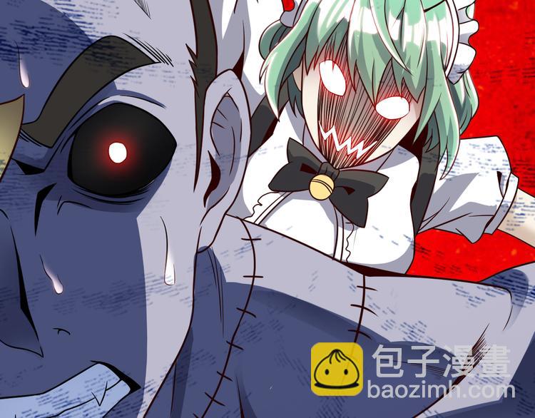 第21话 妖怪也会佛法？65