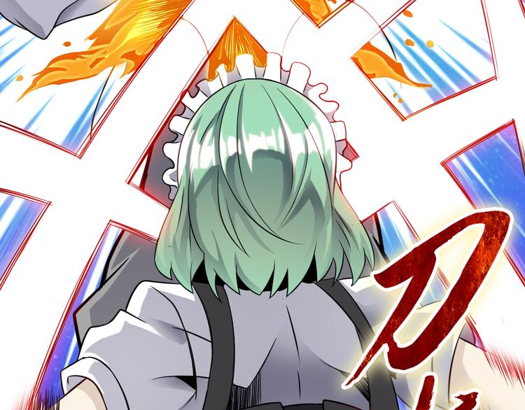 第21话 妖怪也会佛法？69