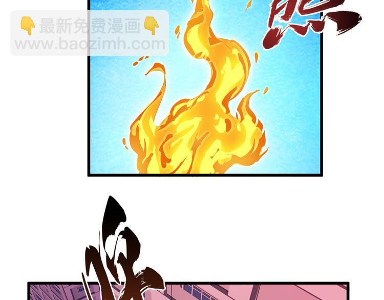 第21话 妖怪也会佛法？72