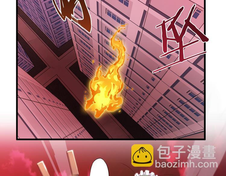 第21话 妖怪也会佛法？73
