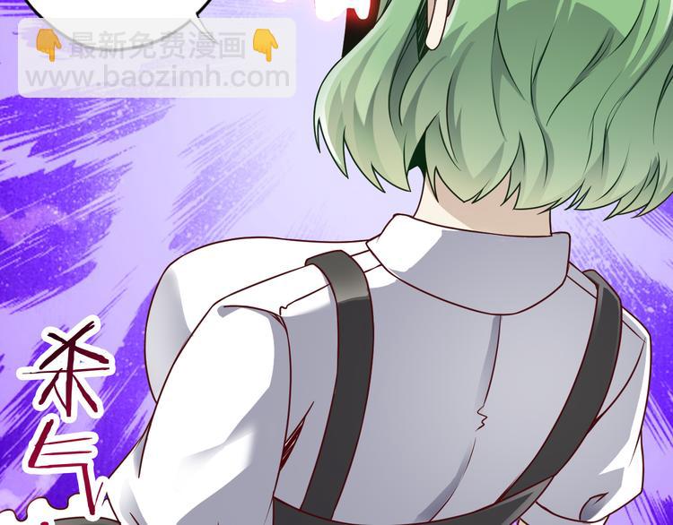 第21话 妖怪也会佛法？77