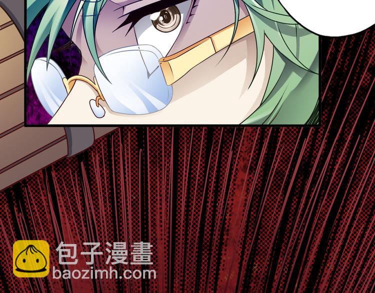 第21话 妖怪也会佛法？79
