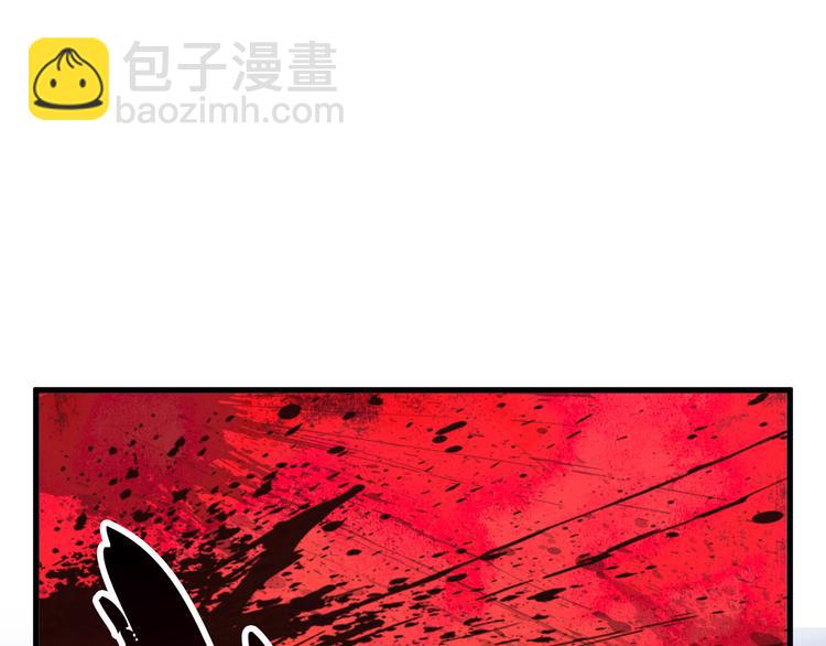 第23话 合作106