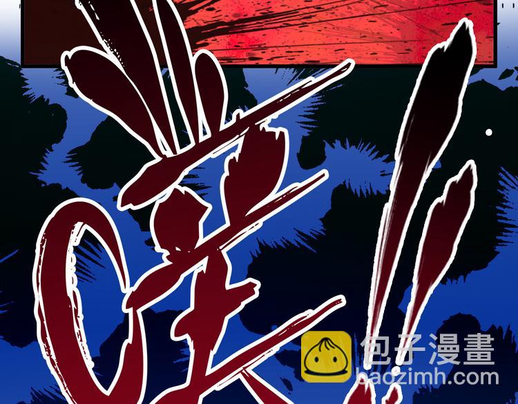 第23话 合作107