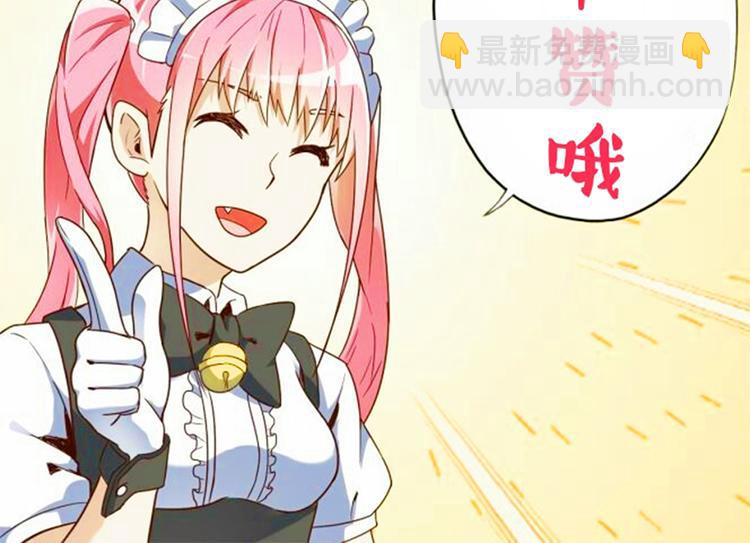 第23话 合作115
