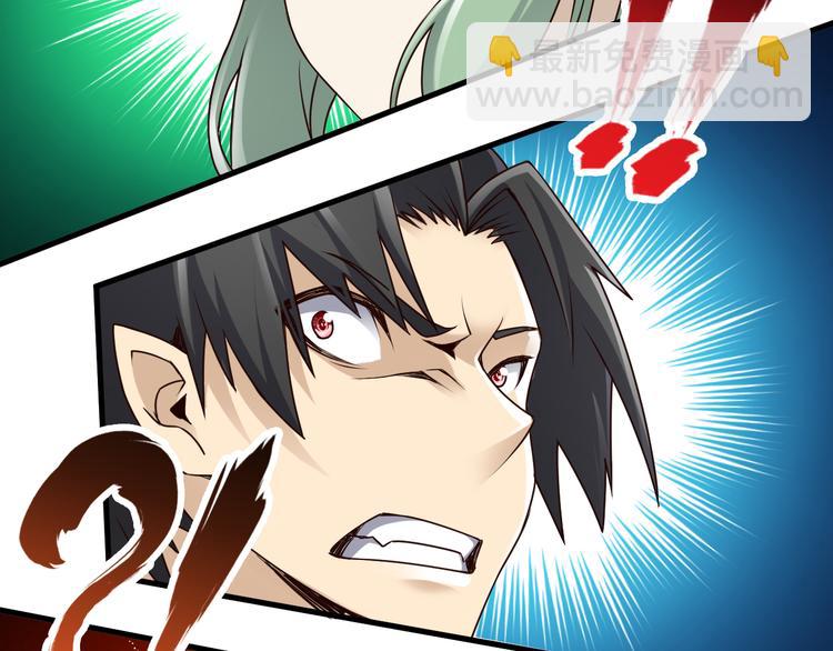 第23话 合作15