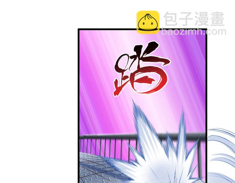 第23话 合作18