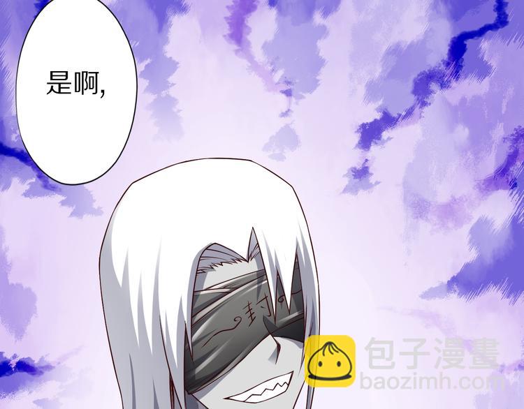 第23话 合作33