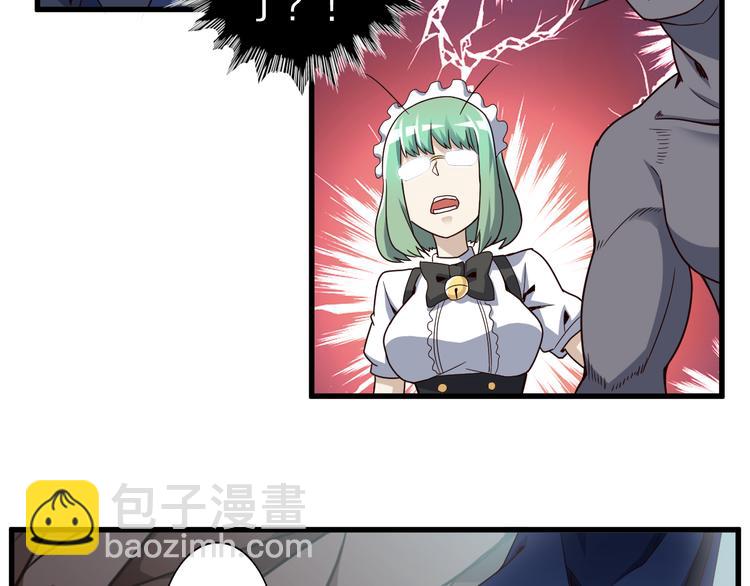 第23话 合作37