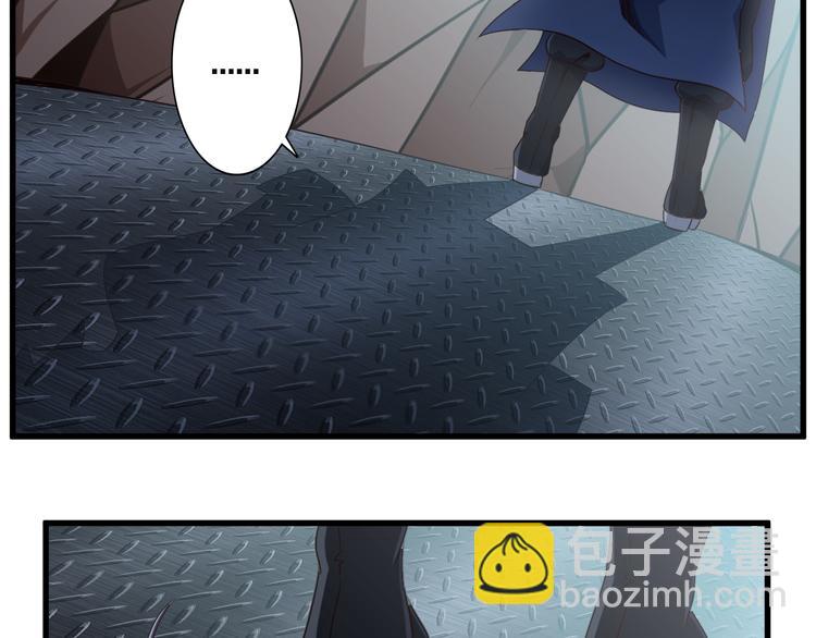 第23话 合作38