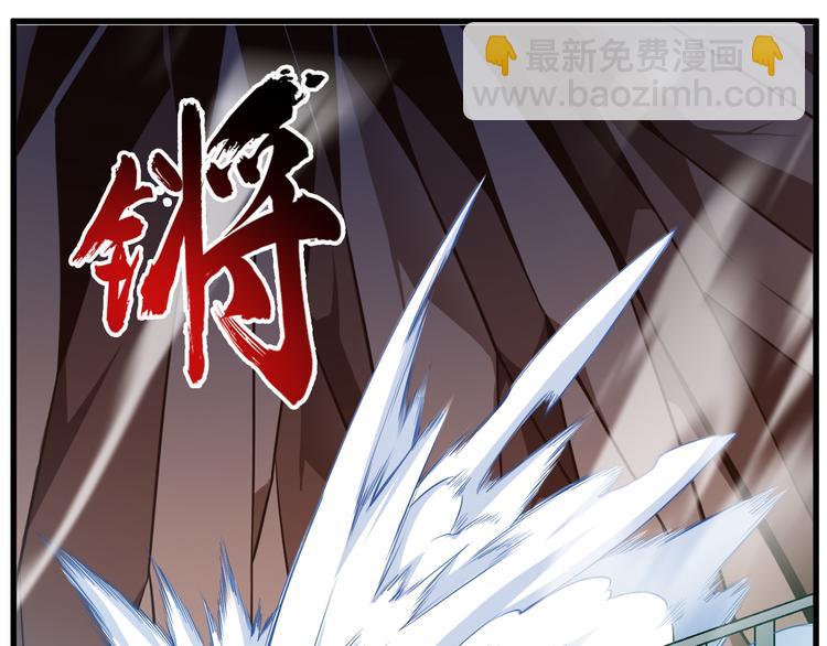 第23话 合作58
