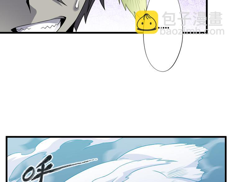 第23话 合作65