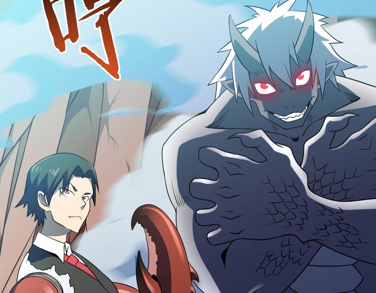 第23话 合作67
