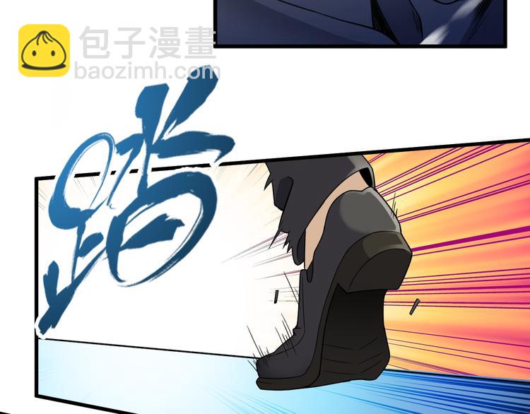 第23话 合作71