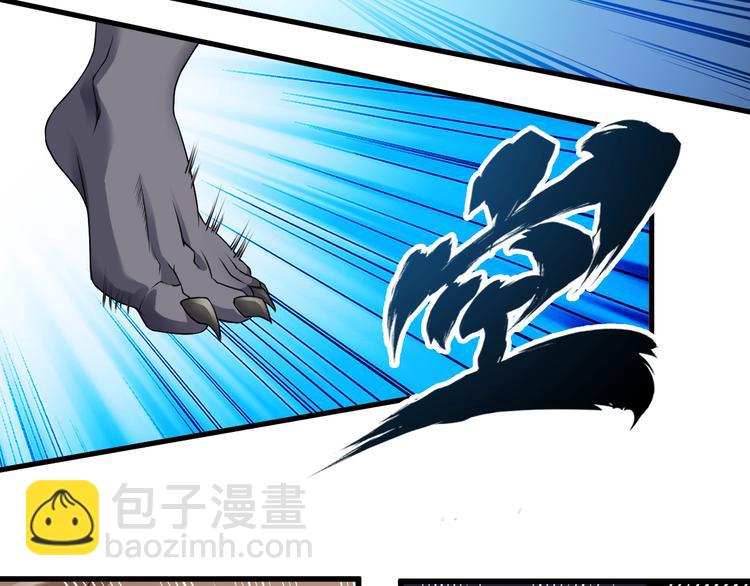 第23话 合作72