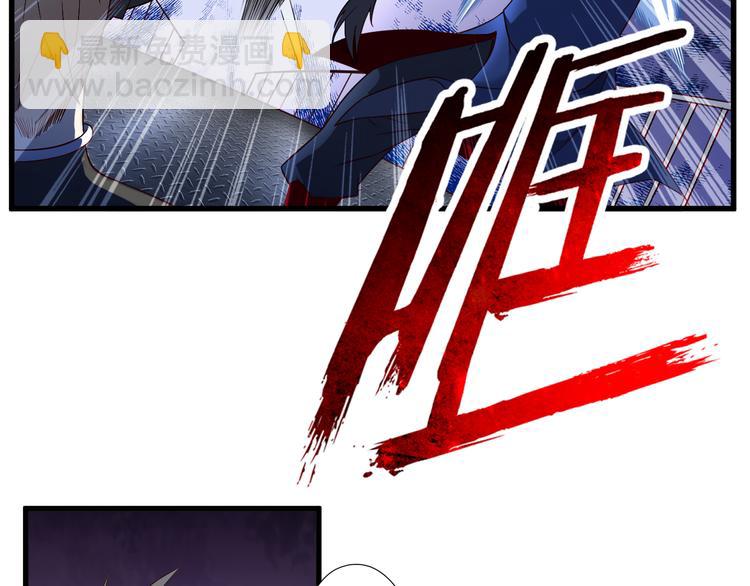第23话 合作78
