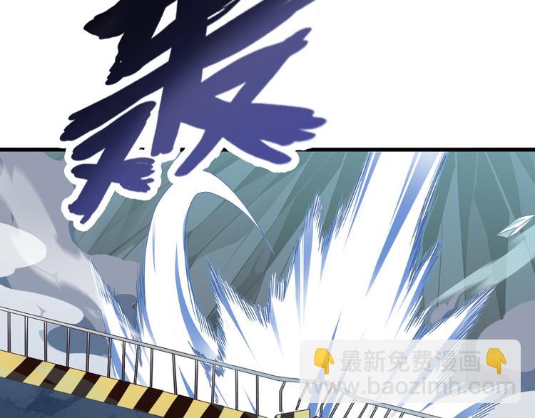 第23话 合作84