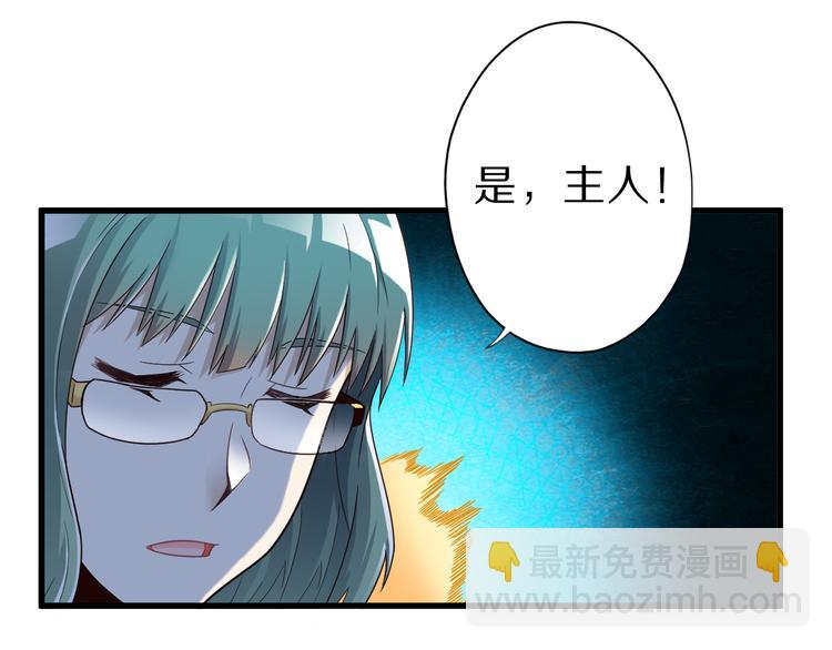 第23话 合作96