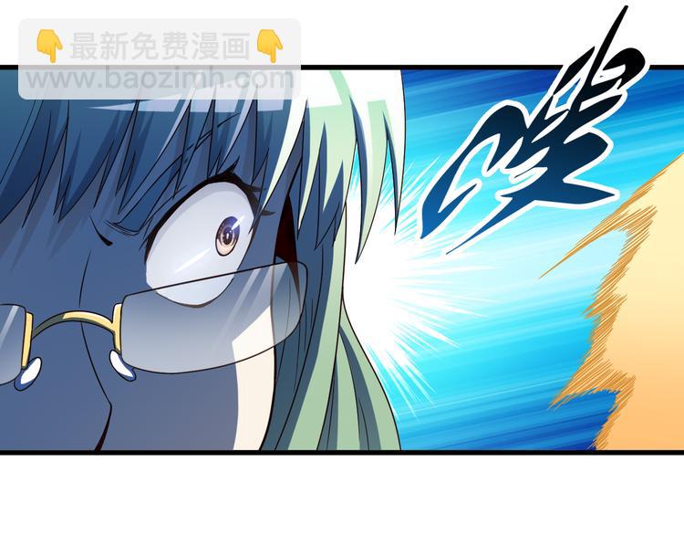 第23话 合作98