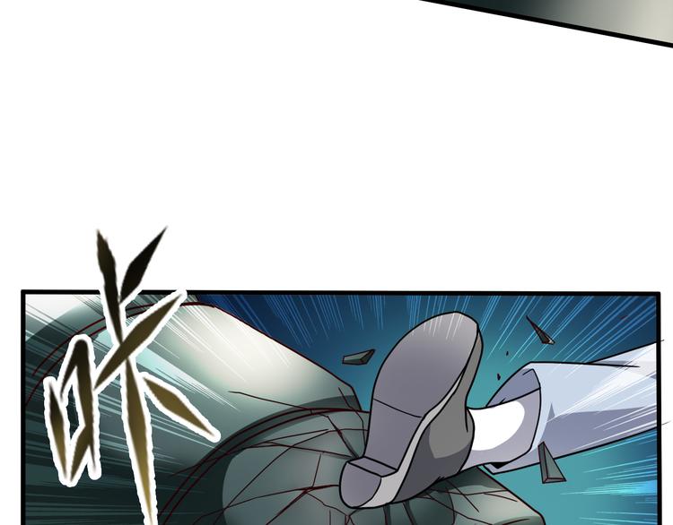 第26话 蛇精大战蜈蚣27