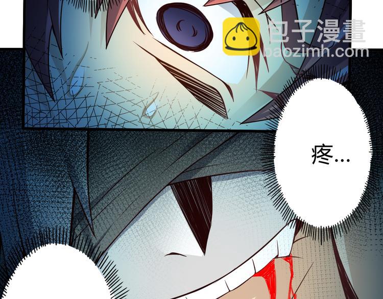 第26话 蛇精大战蜈蚣56