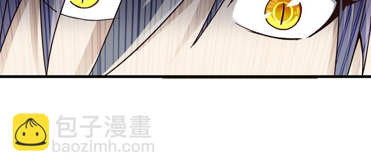第26话 蛇精大战蜈蚣8