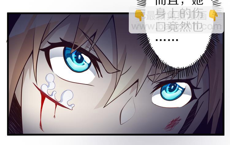 第27话 蛇姐发威9