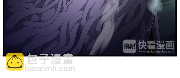第28话 夺舍14