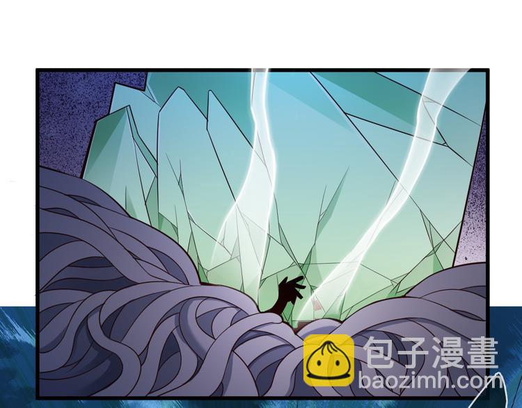 第28话 夺舍15