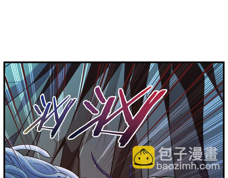 第28话 夺舍2